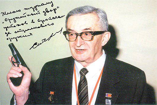 Igor Stechkin, designer of the OTS 38, with another of his creations.