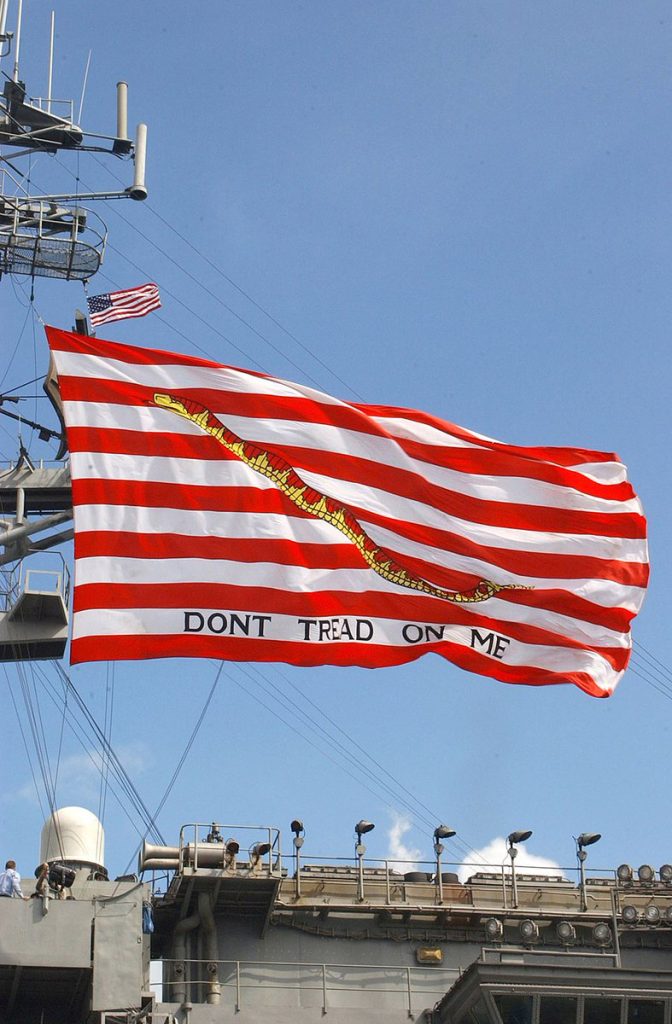 the First Navy Jack, flown by US Seventh Fleet Flaship USS Blue Ridge (LCC-19)