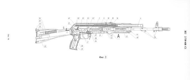 accurized ak 103 the 7 62x39mm ak 103 upgrade program to ak 203, Patent of the AK 203 Photo credit Google Patents