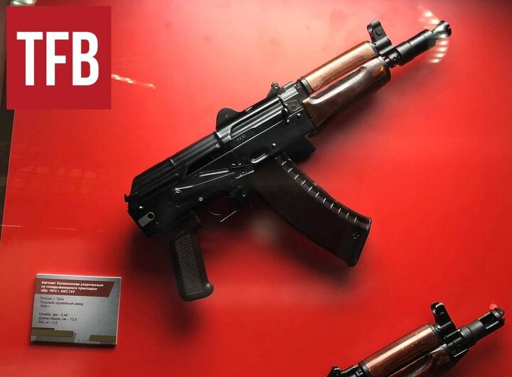 The standard 5.45x39 AKS-74U. By Lynndon Schooler.